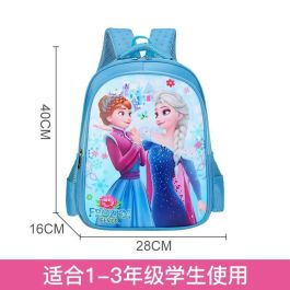 Stylish New Design Frozen Bag For Girls The Bobo Store