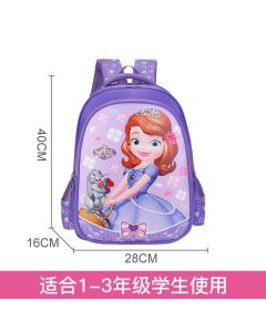 Best Quality Imported Princess Sofia Bag For Girls