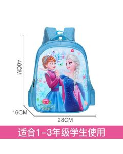 Stylish New Design Frozen Bag For Girls