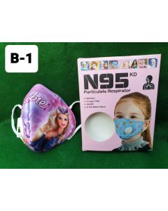 Barbie Character Kids Mask For Girls