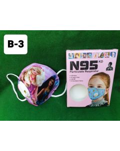 Barbie Triple Character Mask For Girls
