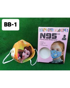 Bella Cartoon Girls Mask