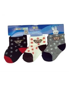 Baby Boy Socks Pack Of 3 - 0-12M Boys