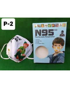 Peterpan Character Mask For Boys